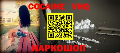 первитин Ликино-Дулёво