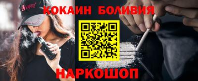 первитин Ликино-Дулёво
