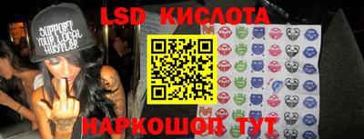 первитин Ликино-Дулёво