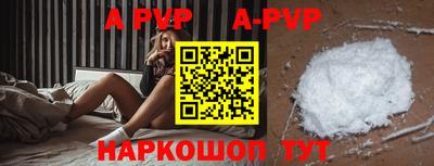 первитин Ликино-Дулёво