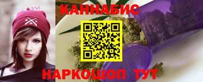 круглые Лесосибирск