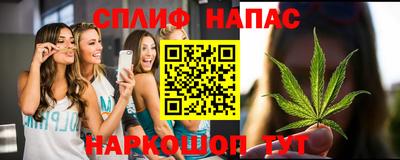 первитин Ликино-Дулёво