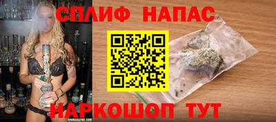 круглые Лесосибирск