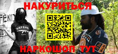 круглые Лесосибирск