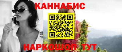 круглые Лесосибирск