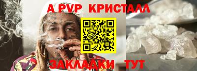 первитин Ликино-Дулёво