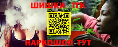круглые Лесосибирск