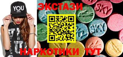первитин Ликино-Дулёво