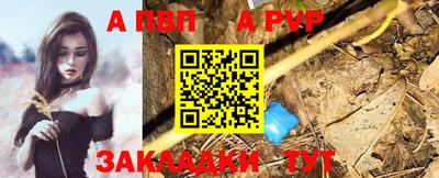 круглые Лесосибирск