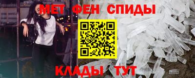 круглые Лесосибирск