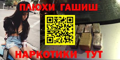 круглые Лесосибирск