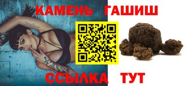 мдма Ливны