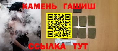 мдма Ливны