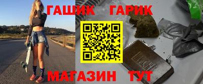 круглые Лесосибирск