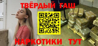 круглые Лесосибирск